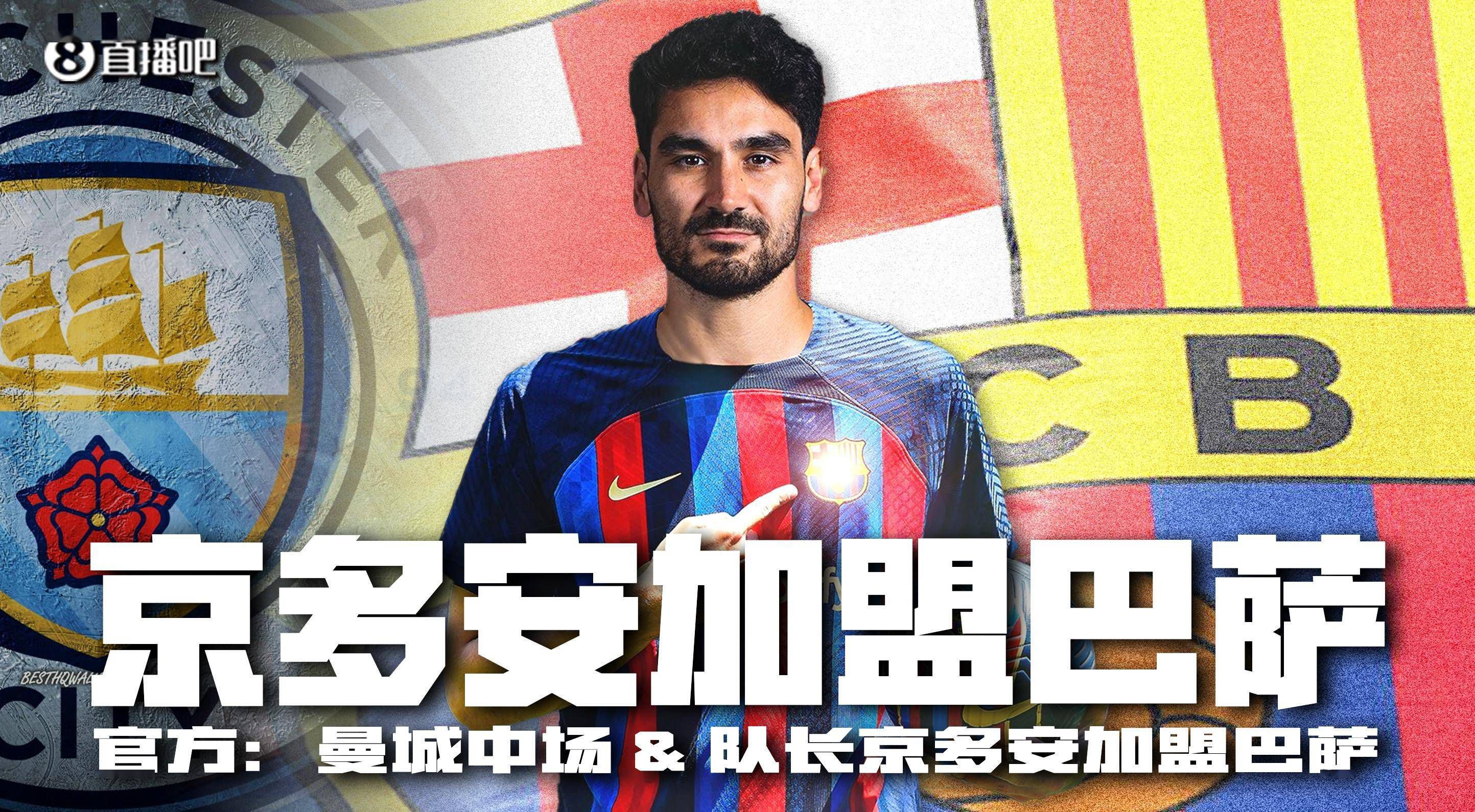 视频中，沈腾一会儿狂奔个不停，一会儿秀起球技，不仅和韩寒来了一场篮球对决，还展现了隐藏的桌球实力，淡定沉稳地一发即中，十分帅气